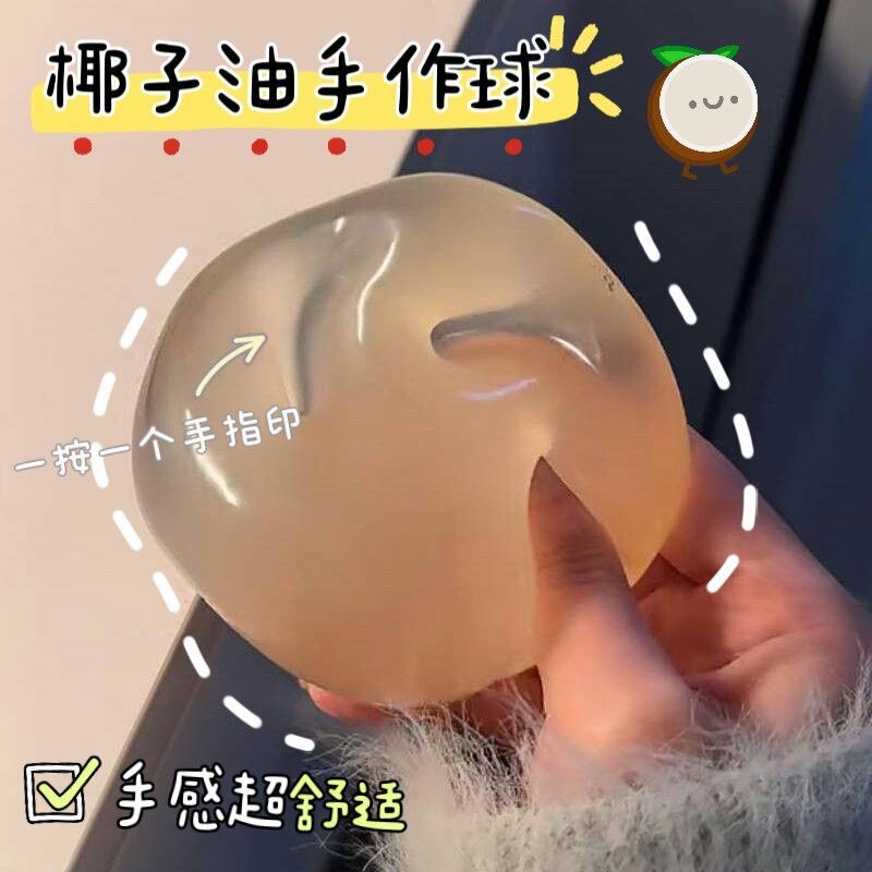 小紅書と同じスタイルの小さなしわ菊の花のピンチクリエイティブおもちゃインターネット有名人のホットスタイル麦芽糖減圧アーティファクトギフト|undefined