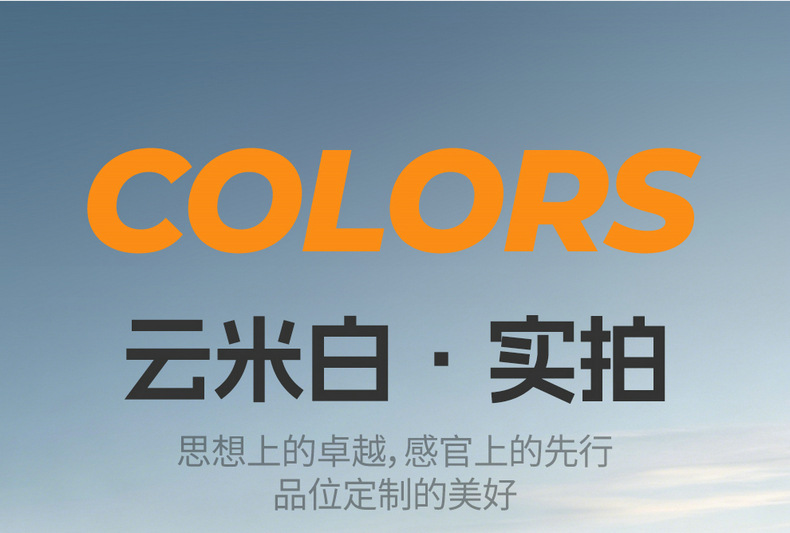 Suitable for 26 models of Beta S3, this all-around seat cover is a universal, all-season car interior accessory, specifically designed for the Jihu brand