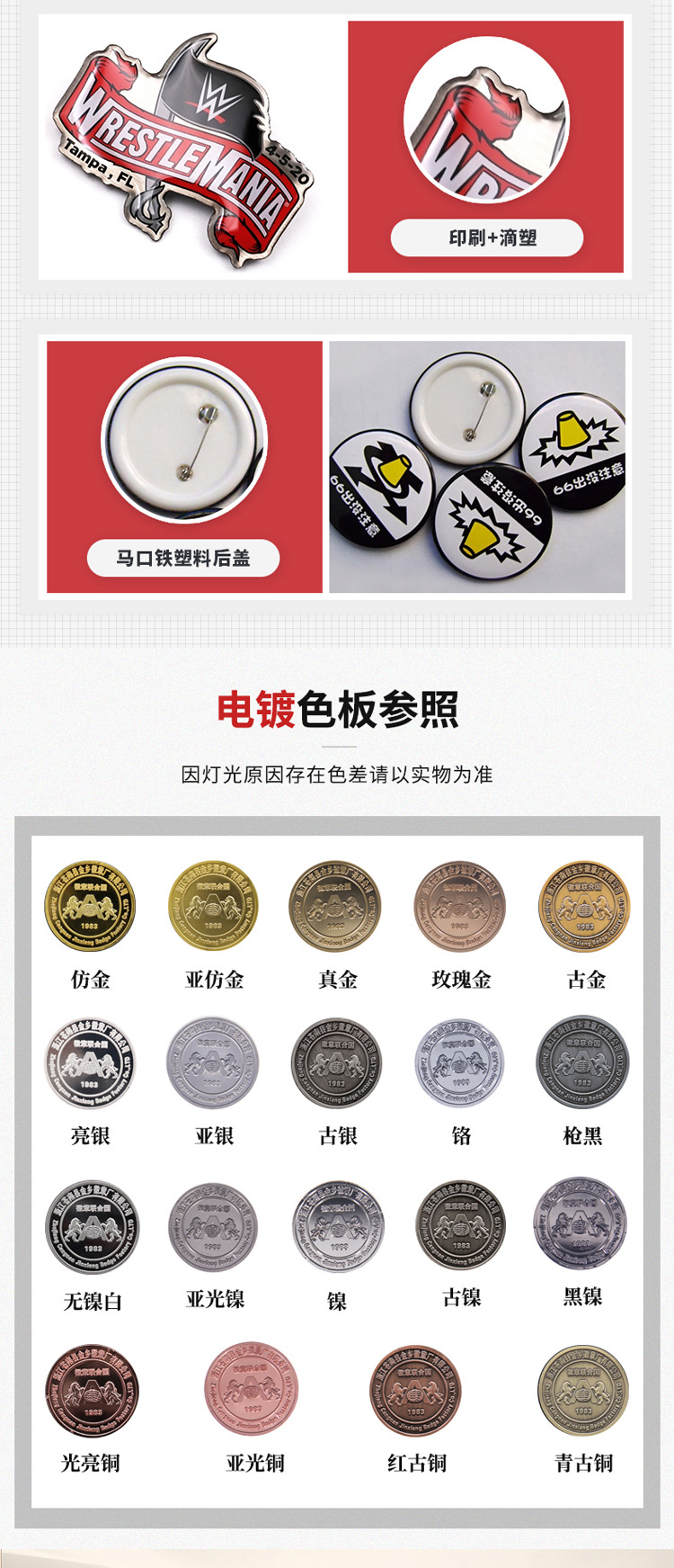 微信图片_20210323091317_08