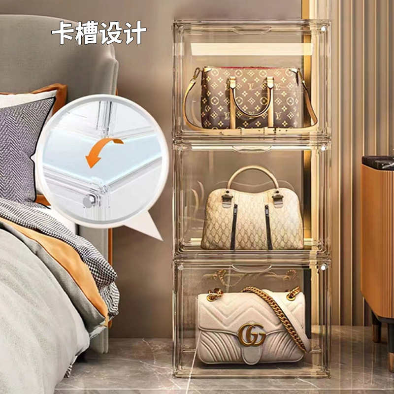 包包收纳神器透明亚克力收纳盒家用包包收纳盒奢侈品收纳柜置物架|undefined