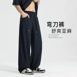 男式休闲裤;男式卫裤;男式休闲短裤