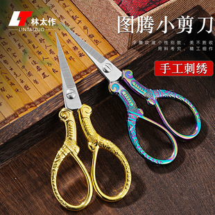 ���ü����D�v����ë���������ֹ���W���k���͹ž������^С����