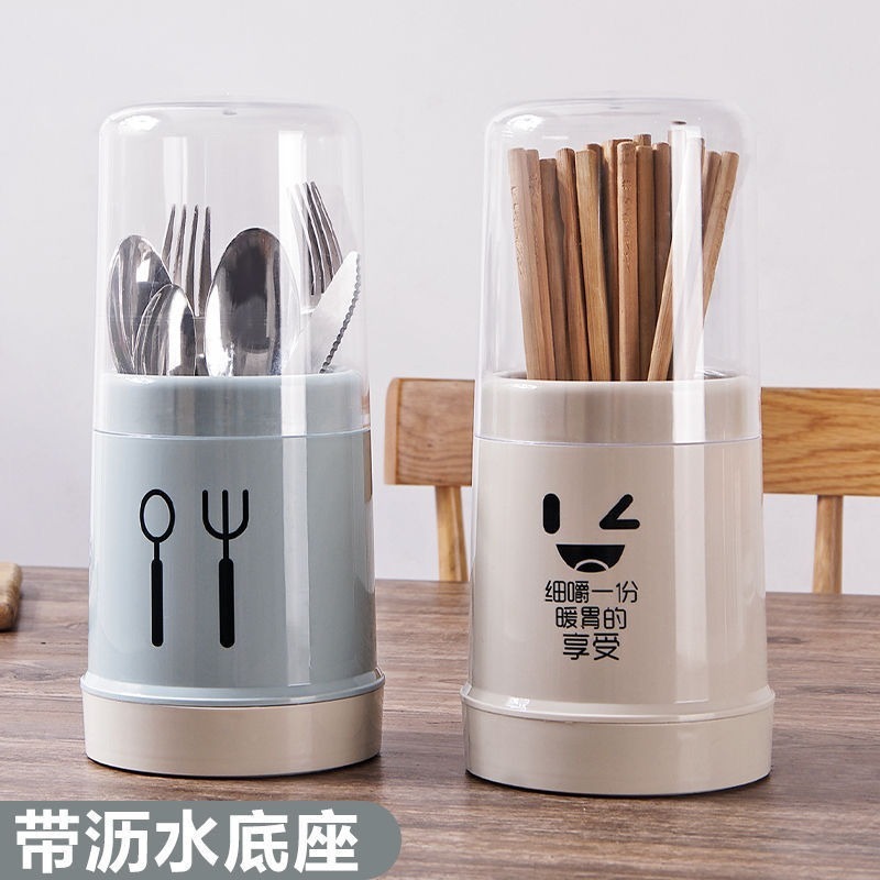 Cartoon Home with Cover Dustproof Chopstick Holder Plastic Drain Chopsticks Rack Kitchen Storage Box Tableware Storage Shelf