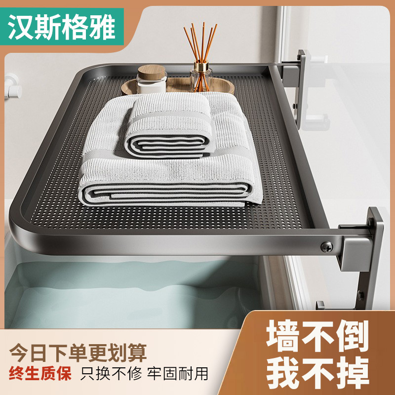 Balcony clothes drying rack window space aluminum drying net folding…
