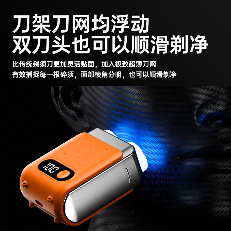 新しいトラベラーシェーバーポータブル小型シェーバー電動トラベルメンズミニシェーバー|undefined