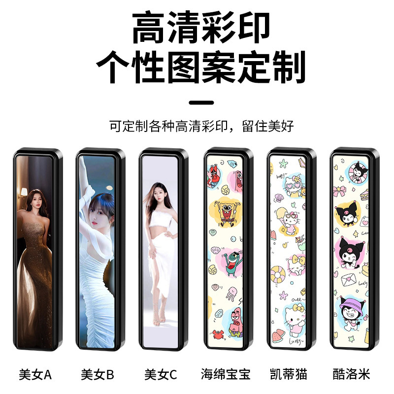 新电子点烟器长条便携小巧精致金属钨丝点烟器充电式打火机点烟器|undefined