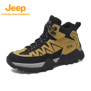 JEEP/�����ﶬ���Ў͏͹����eЬ���m�ٴ�r���p��Ӻ��ɽͽ��Ь