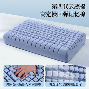 �㉺ӛ�����^�������o�i׵��̫��ӛ���޸ߵ������؏���о��˯��