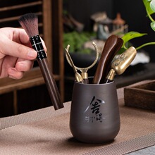 六君子套装茶具配件全套茶夹养壶笔茶筒单筒茶镊子茶勺泡茶工具