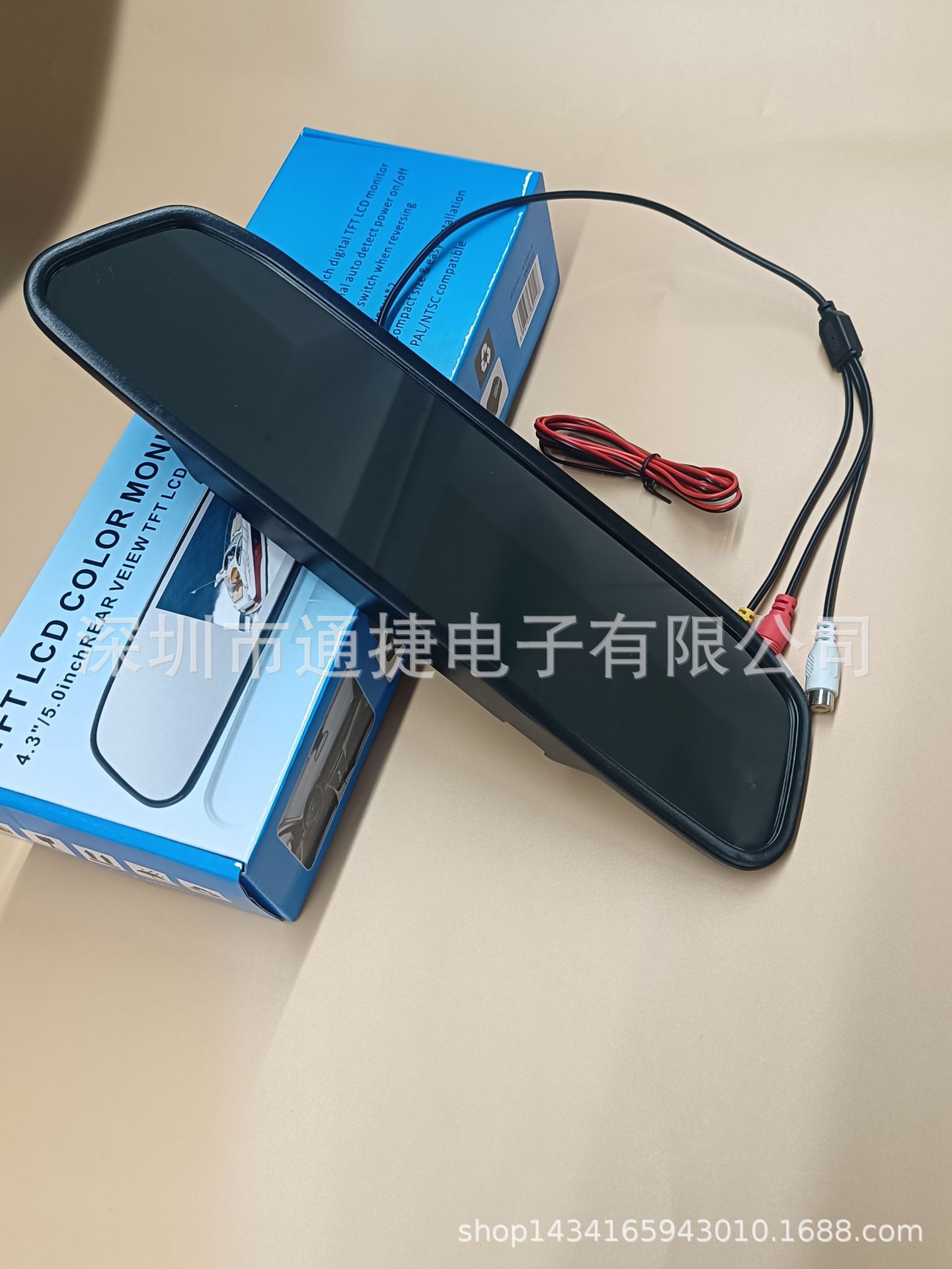 AV4.3寸后视镜高清车载显示器屏货车倒车影像12-24V通用车载DVD