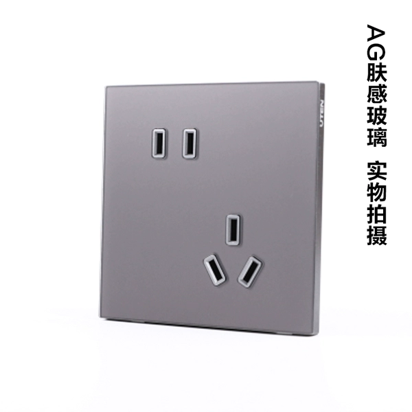 Oblique two -three plug