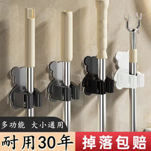 免打孔不锈钢拖把夹卫生间拖把收纳架自粘拖把架阳台拖把夹挂钩