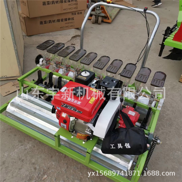 免间苗萝卜播种机大葱洋葱育苗机 防风白芷桔梗精播机