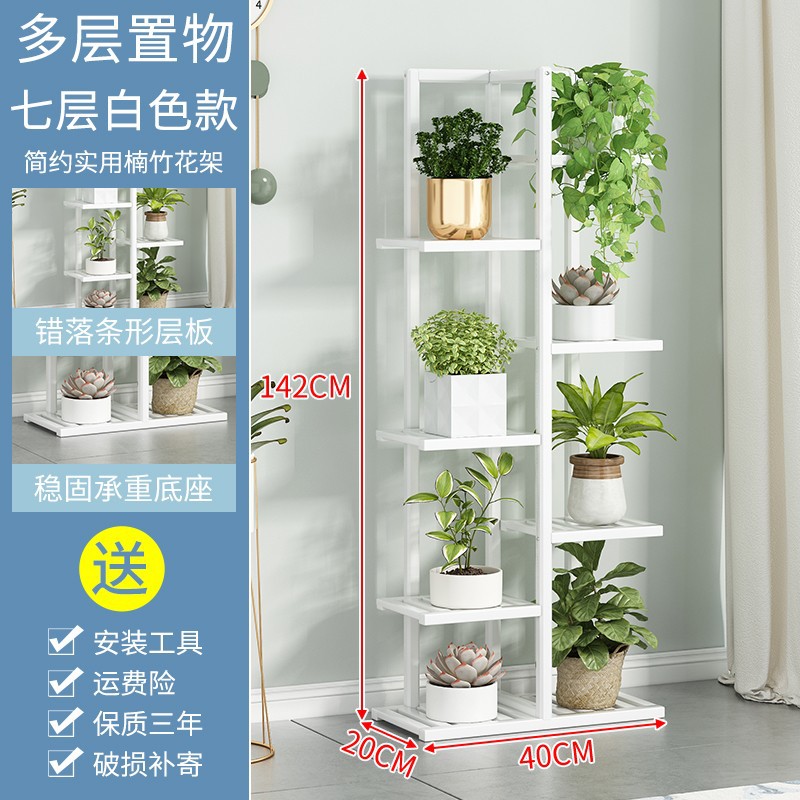 Estante de almacenamiento para plantas, soporte de estantería 2025, estantería de madera de varias capas para sala de estar, para guardar plantas verdes y bonsáis image 15