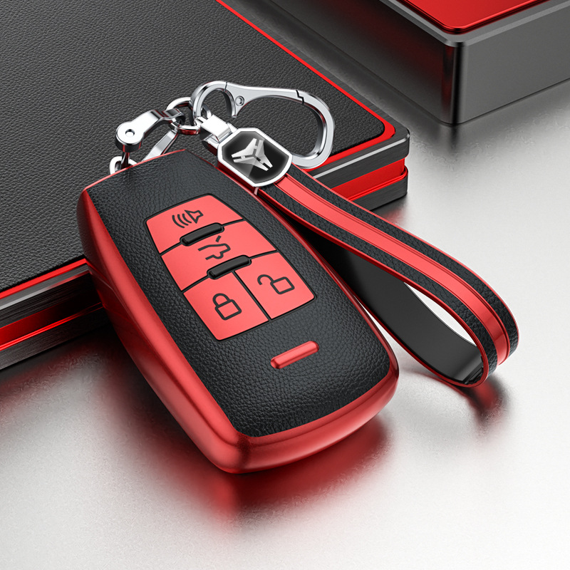 Suitable for Baic Shenbao D70 Zhixing X55 Car X65 Key Cover D50 Personalized Buckle All-Inclusive High-End Men's and Women's Shell New
