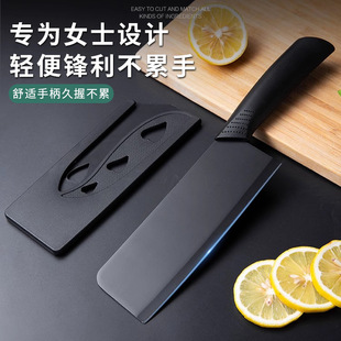Kitchen knife household knife meat slice knife fruit knife ladies knife kitchen black blade kitchen knife chef knife factory direct sale