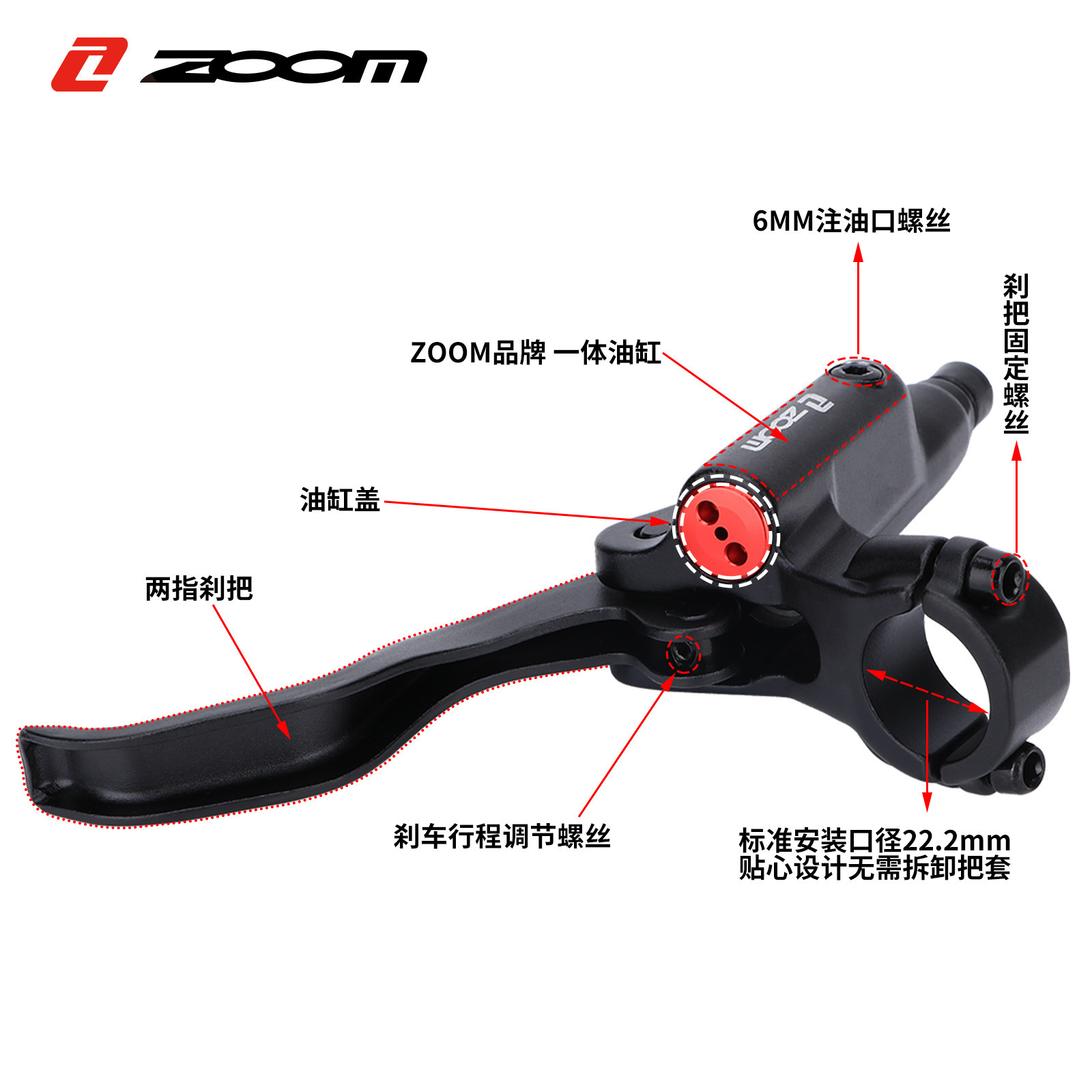 ZOOM freno de aceite de bolsillo bicicleta de carretera disco de aceite de asa plana freno de doble cable interno clip de freno freno de disco hb900