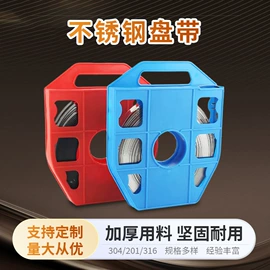 线束扎带;束线带;铭牌