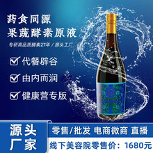 �������Z��������ԭҺ����Ԫ�ڷ�ҺșʳͬԴ�ͺϹ����˳��Ʒ���