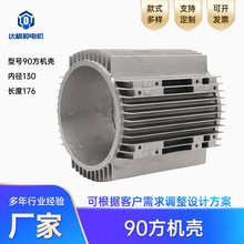 90CXϽ늙CСX늙C늄әCR_Ҏ