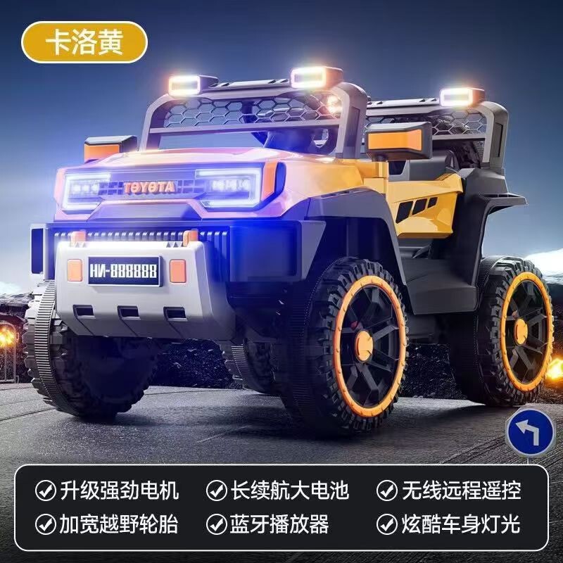 In-Stock Four-Wheel Remote-Controlled Off-Road Big-Wheeled Vehicle for Children, Boys and Girls, Suitable for Adults to Ride, Off-Road Electric Vehicle In-Stock Four-Wheel Remote-Controlled Off-Road Big-Wheeled Vehicle for Children, Boys and Girls, Suitable for Adults to Ride, Off-Road Electric Vehicle