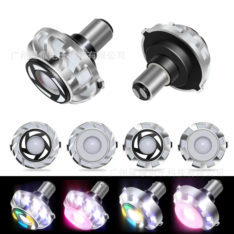 摩托车改装七彩刹车灯天使眼变闪尾灯电摩LED刹车尾灯刹车灯