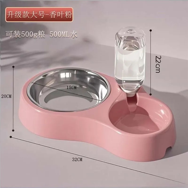 猫ボウル、ペットボウル、猫ボウル、水とフード一体型食器、犬ボウル、フードボウル、犬ボウル、犬ボウル、キャットフードボウル、猫ボウル、ペット|undefined