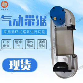 矿山施工设备;其他防爆器材;其他救生器材