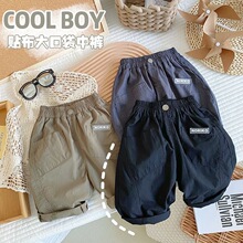 ��ͯ���bѝ��Сͯ���ѝ�n������¿��ѝ�ļ�����2016�¿����e�o
