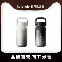 holoholo纯钛保温杯茶水分离男女大容量钛杯便携送礼泡茶水杯子