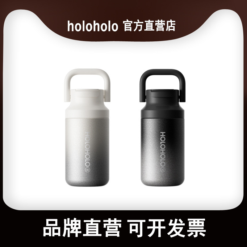 holoholo纯钛保温杯茶水分离男女大容量钛杯便携送礼泡茶水杯子|undefined
