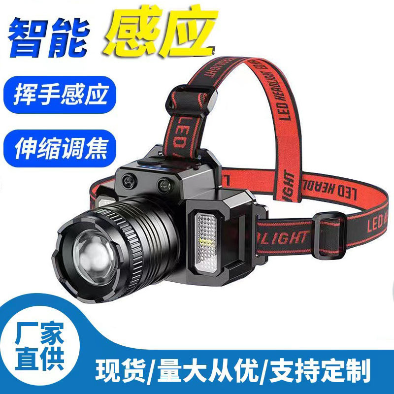 Inducción de cabeza de luz fuerte faro recargable iluminación remota al aire libre linterna LED superbrillante rojo y azul lámpara de minería lateral