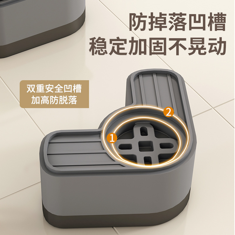 洗濯機が高くなった台座の静音滑り止め防振足マット移動ドラムマット高床台防振マット|undefined