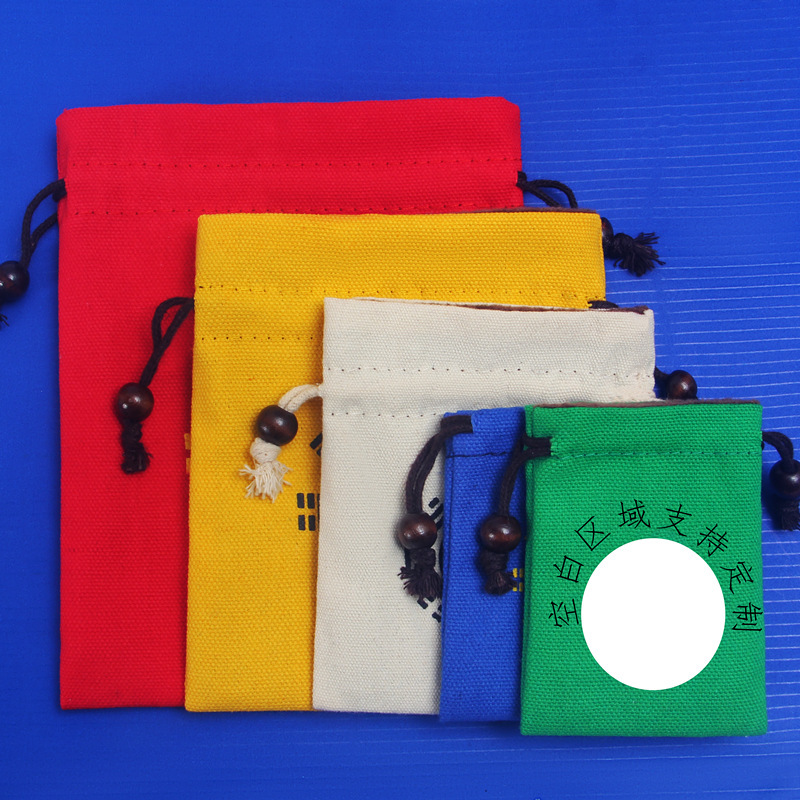 Tao Jia Ping An Tomb Bag Qian Kun Bag