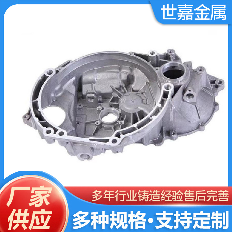 铝合金压铸件精密铸造铸铝件铝外壳底座翻砂铸铝件五金配件加工