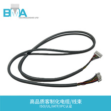 IDC2.0mm�g��8Pin���Ӿ�46cm26AWG��ɫ�o�׾��O��Ȳ���̖��