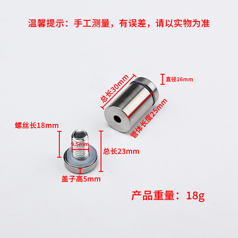 Acero inoxidable publicidad uñas decorativas marca de uñas placa de acrílico espejo de uñas de vidrio plano marco de fotos publicidad tornillo fijo espejo clavo