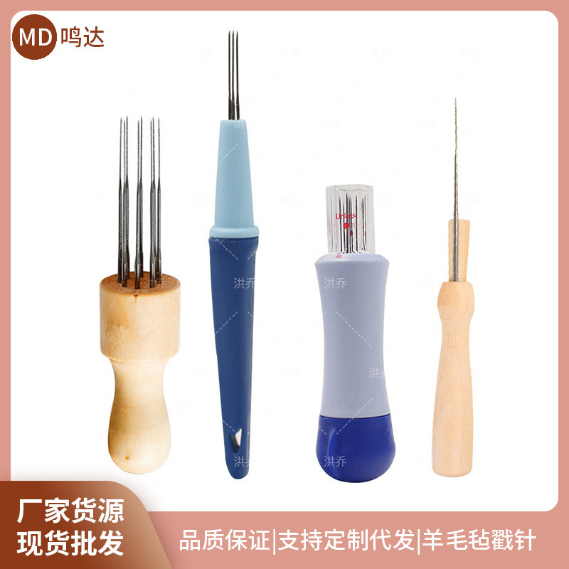 Wool Felt Poke Poke Le Handmade DIY Poke Needle Wooden Handle 8 Needle 3 Needle 7 Needle Poke Poke Pen Pointing Needle Set Tool Cat Dog Felt