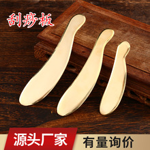 �S�~���������S�����l �β��ӌ��ü��i���沿��Ħ�� ���j����