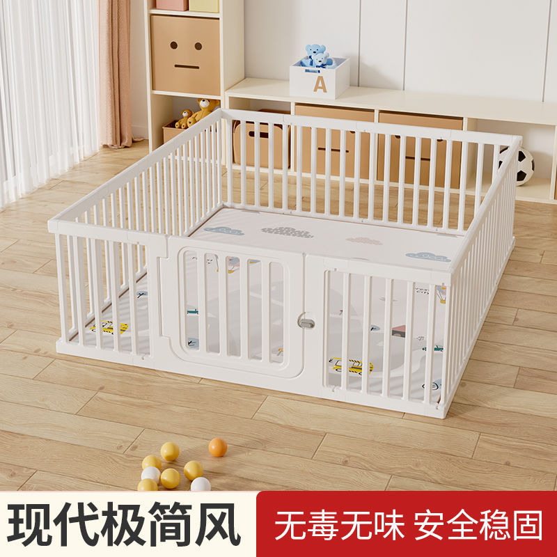 Baby Playpen Protective Fence Indoor Household Baby Floor Fence Children Toddler Crawling Mat Living Room Fence