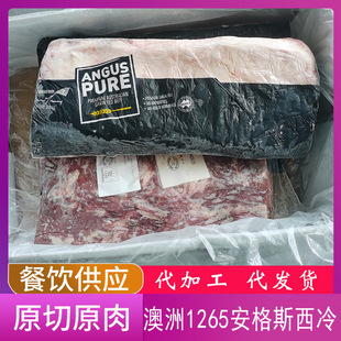 ����1265���R˹����˹����M0-2ѩ��ţ��ԭ���⼹ţ������ţ�����l