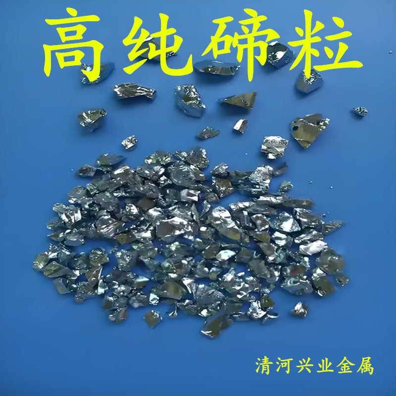 微信图片_20250514164548_副本