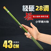 ̼�س��̹��~���ָ���������Ϫ���ͳ�Ӳ5H28ƫ19�{��ͯ��~�Ϳ羳