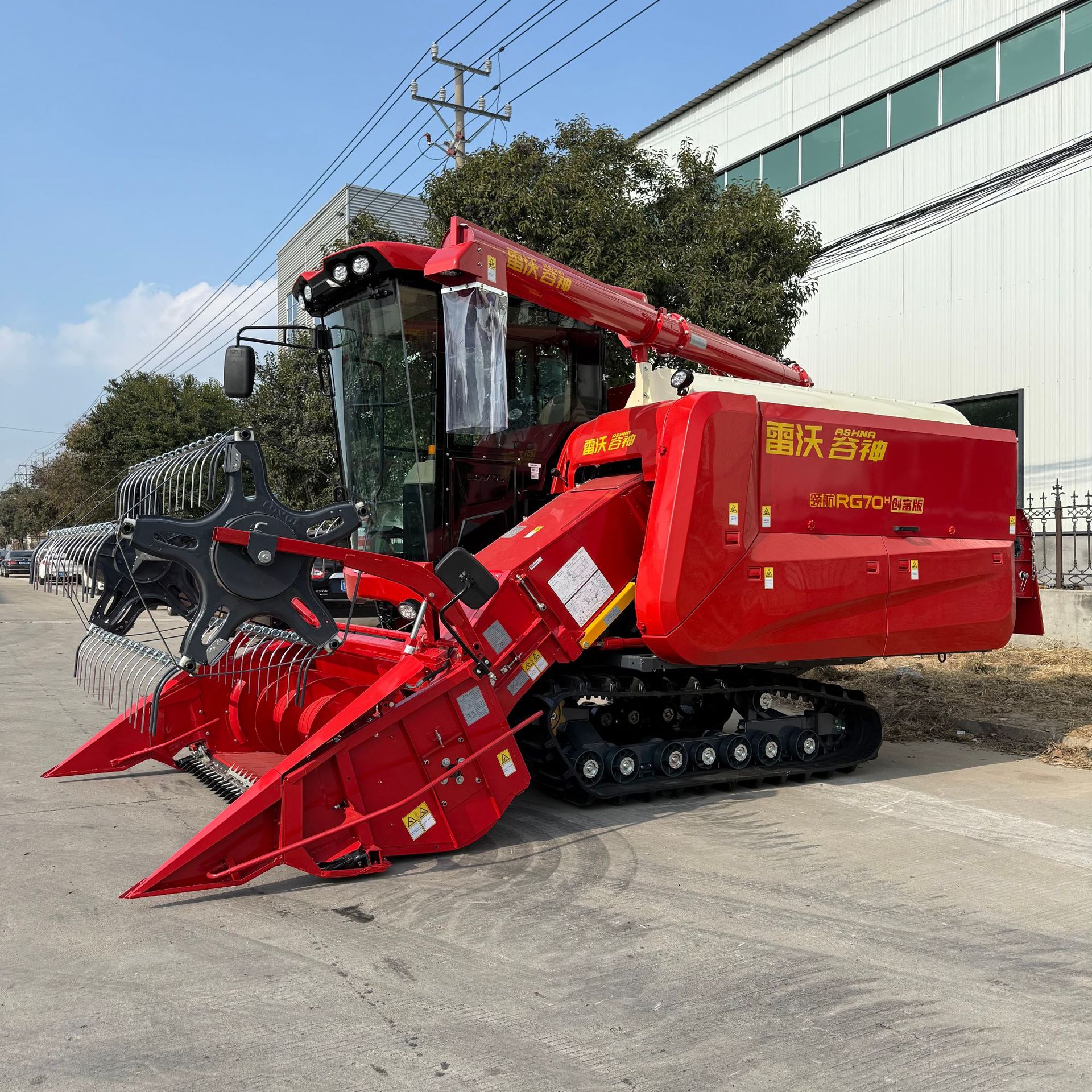 Cosechadora Lovol Gushen RG70H Edición Chuangfu Cosechadora Lovol Cosechadora de orugas