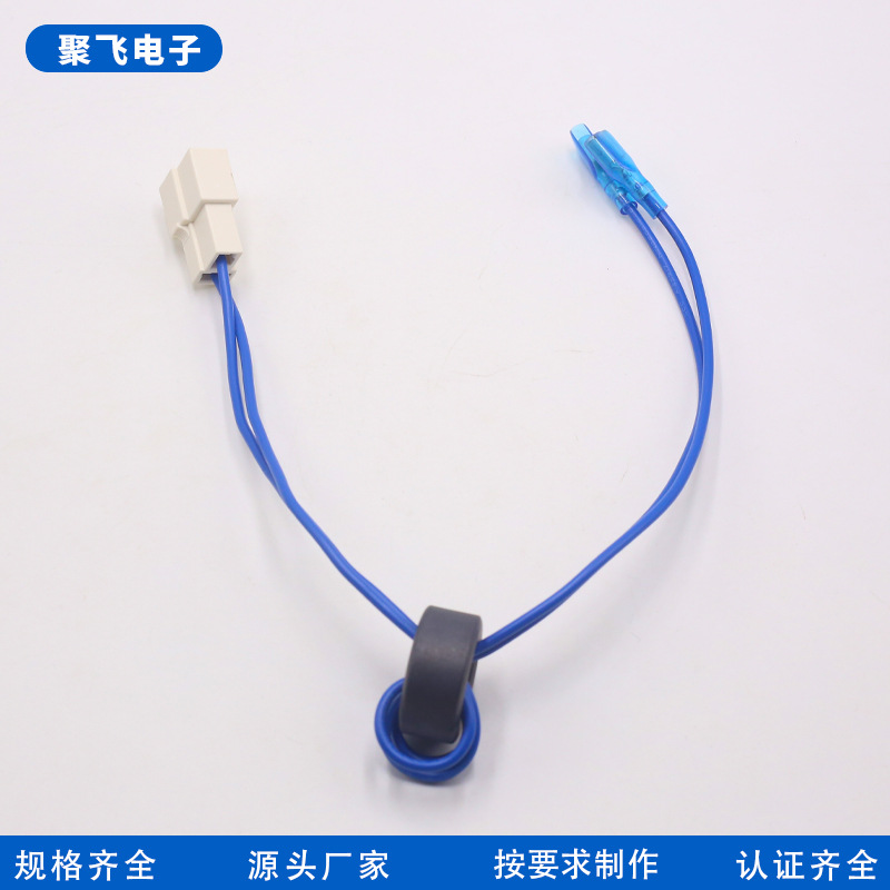 东莞厂家供应磁环端子连接线 端子线带环硅胶线绕磁 仪器内部线材|ms