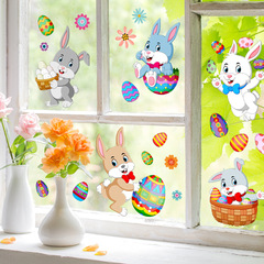 Easter Wall Sticker Rabbit Egg statically charged sticker living room window decoration wall sticker self-adhesive wall sticker painting PVC glass sticker