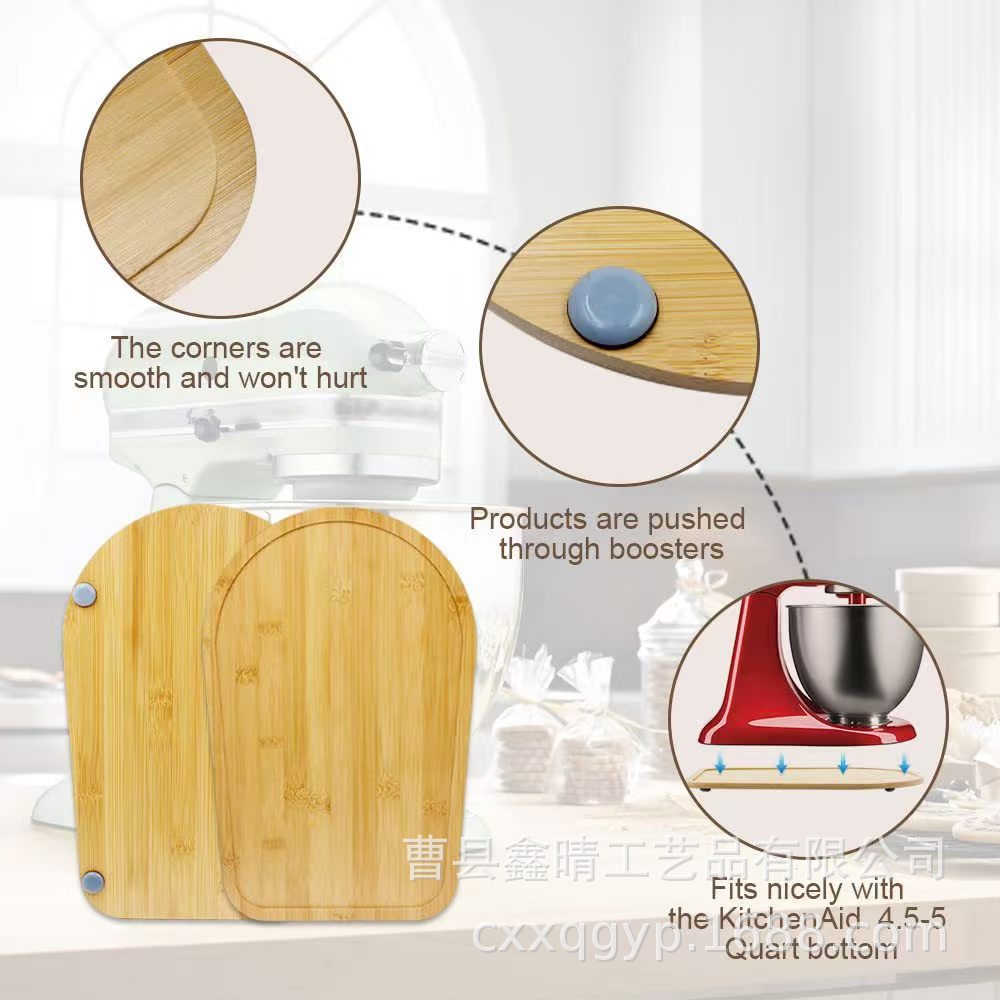 Nuevo producto transfronterizo Alfombrilla inferior para licuadora de madera Electrodomésticos de cocina con base extraíble Alfombrilla deslizante para máquina de café