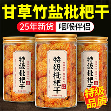 �������}���˸ɟo����؛���b�����oɤ���e��ʳˮ�������T����С��