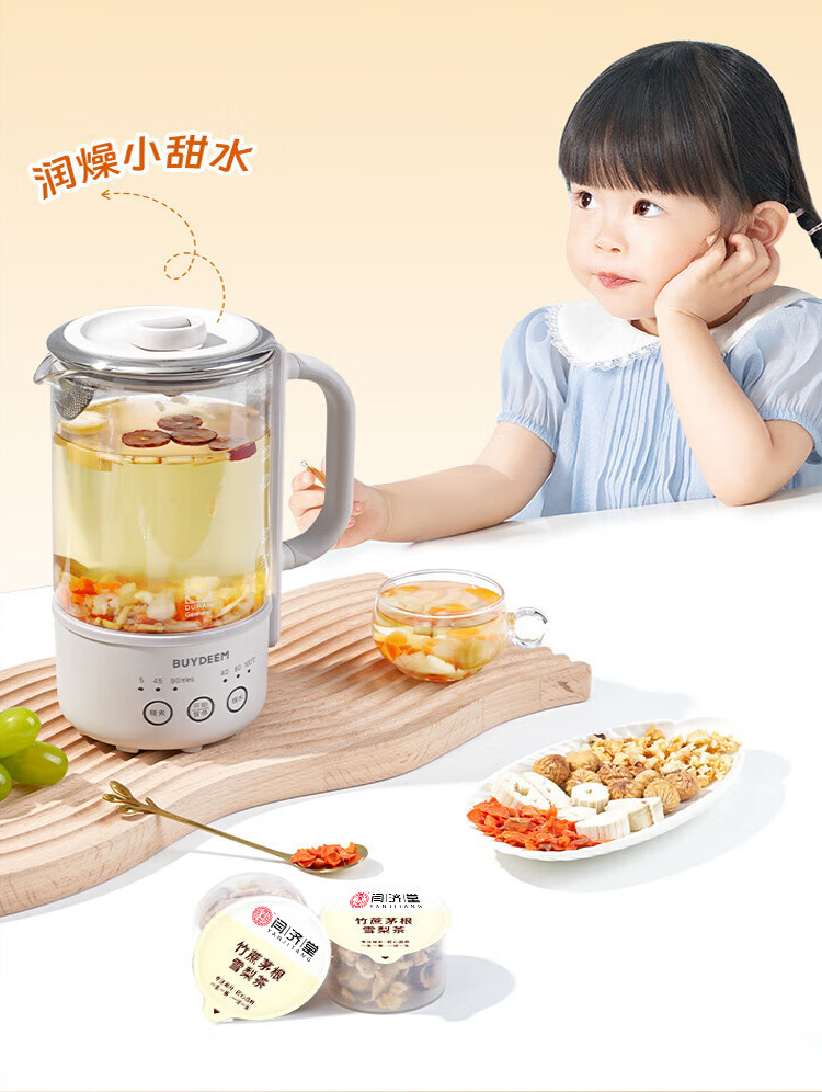 Sugarcane Imperata Snow Pear Herbal Tea Blend Zhu Zhe Mao Gen Xue Li 15g x 15 Cans Cold Brew Wellness Tea overview