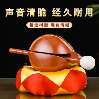 敲敲小木鱼树脂木鱼解压神器上班族办公室静心敲打乐器非实木摆件